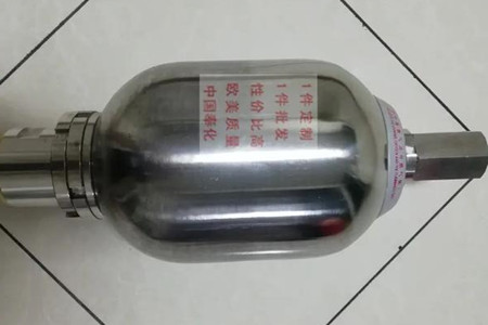 用什么方法來檢查不銹鋼囊式蓄能器膨脹壓力？